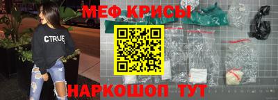 jwh Северобайкальск