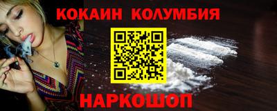 mdpv Свободный