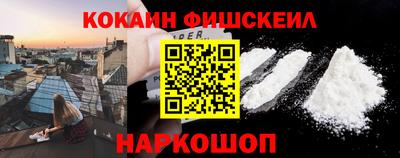 mdpv Свободный