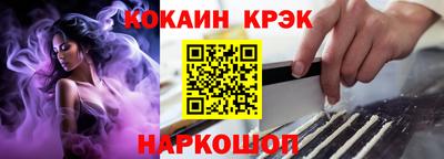mdpv Свободный