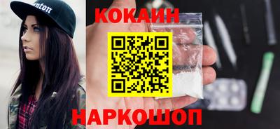 jwh Северобайкальск