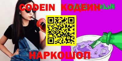 mdpv Свободный