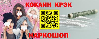 mdpv Свободный