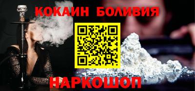 mdpv Свободный