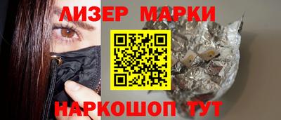 mdpv Свободный