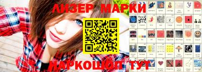 mdpv Свободный