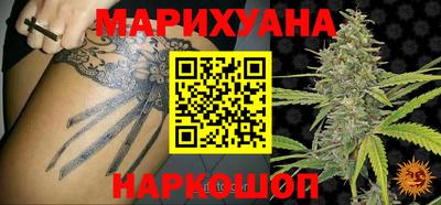 jwh Северобайкальск