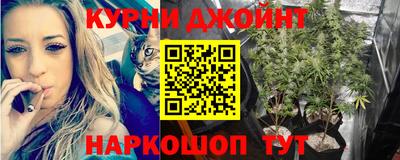 jwh Северобайкальск