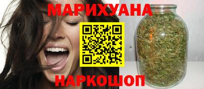 наркотики Севастополь
