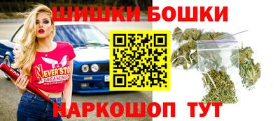 jwh Северобайкальск