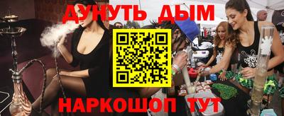 mdpv Свободный