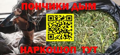 jwh Северобайкальск