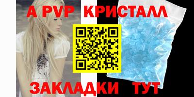 jwh Северобайкальск