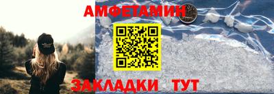 jwh Северобайкальск