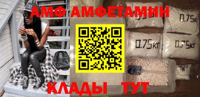 jwh Северобайкальск