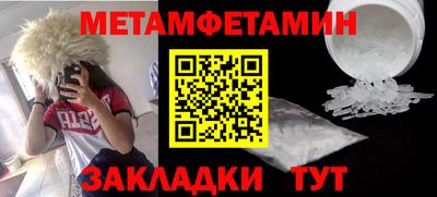 mdpv Свободный