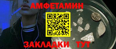 mdpv Свободный