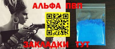 mdpv Свободный