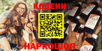 jwh Северобайкальск
