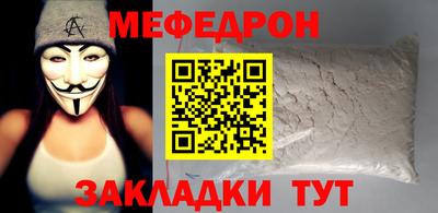 mdpv Свободный