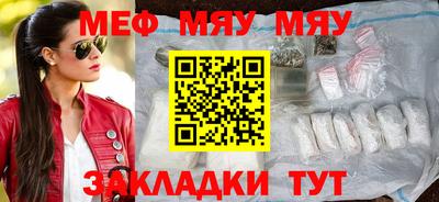 mdpv Свободный